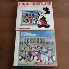 東京ディズニーランド　ミュージックアルバム