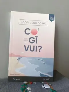 ☘️ミソちゃん様 リクエスト 3点 まとめ商品