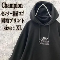 IS491 US古着チャンピオンセンター刺繍両袖プリント目ありフーディーパーカー