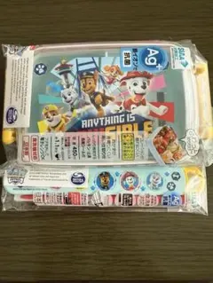 パウパトロール お弁当 お箸 セット 新品