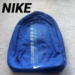 Nike ナイキ　青ストライプデザイン バックパック