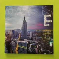 Oasis Standing on the Shoulder of Giants