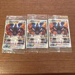 美品】センタリング◎ ルカリオVSTAR SAR VSTAR 226/172 - メルカリ