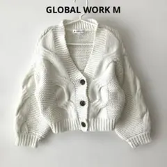 GLOBAL WORK アイボリー カーディガン M 100〜110cm