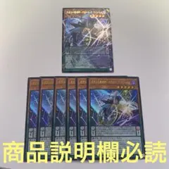 2026年最新】遊戯王まとめ売りの人気アイテム - メルカリ