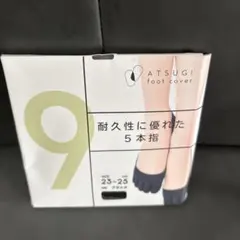 Item thumbnail for item a1ff1346-22cc-49dd-8726-6a3ce0f6910e