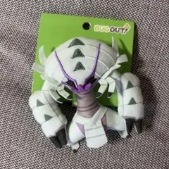ポケモン ぬいぐるみバッジBUGOUT！ グソクムシャ