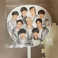 Snow Man ジャンボうちわ　2020-2021