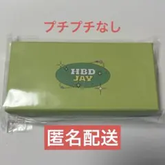 2026年最新】リングネックレス enhypen jayの人気アイテム - メルカリ