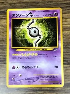 ゆうたろう様 リクエスト 2点 まとめ商品