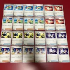 ポケパッド　リーリエの決心　エネルギー回収　アカマツ　ハイパーボール　他