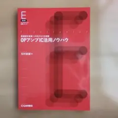 Item thumbnail for item 39dfd8eb-15e7-49b3-b40e-dac796a92485