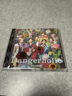 Snow Man Dangerholic 初回盤A