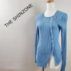 シンゾーンTHE SHINZONE長袖サイドボタンタイト薄手ニット青ブルーF