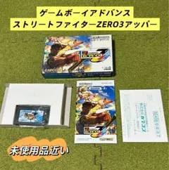 Item thumbnail for item fd0aad5f-67e3-4986-8f95-8bca714ca314