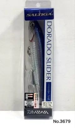 Item thumbnail for item 6622a2fc-6cf6-4e73-89b6-8e3652ec22e5