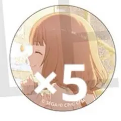 プロセカ】 10B グリッター缶バッジ グリ缶 望月穂波 - メルカリ