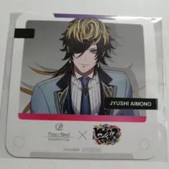 ヒプマイ■十四・プリンスホテル コラボコースター②ヒプノシスマイク、サンシャイン