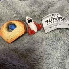 パペットスンスン スンスンを探せマスコット ノンノン SUNSUN