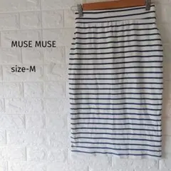 300円〜 ミューズミューズ ボーダー タイトスカート 裏地あり 美シルエットМのサムネイル