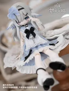 Meki 　終末祝福 ＊ 愛慕