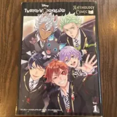 Item thumbnail for item 24cd23d1-d8e6-4880-bb31-d8cf3703b47f