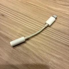 ⁠【純正】Apple Lightning 3.5mm イヤホン 変換アダプタ⁠