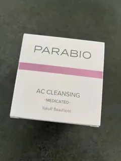 ヤクルト パラビオACクレンジング 薬用メイク落とし120g - メルカリ