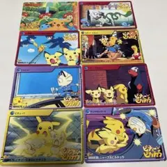 【ARS9】ポケモンカード　アニメコレクション3　ピカチュウ＆ピチュー兄弟 PSA10 ピチュー兄弟 ポケモンカード ピカチュウ ポケモンカードe