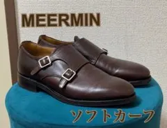 【特価】MEERMIN ソフトカーフ UK7 ダブルモンク プレーントゥのサムネイル