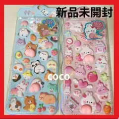 ひとみ様 リクエスト 4点 まとめ商品