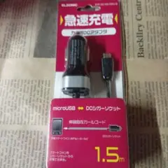 【中古】「非常に良い」SONY PC-261M M プラグアダプター SONY PC-261M プラグアダプター - メルカリ