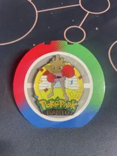 ラクダ様 リクエスト 2点 まとめ商品