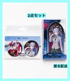 豊川祥子 アークナイツ Ave Mujica 回転アクリルスタンド 公式正規品
