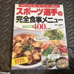 Item thumbnail for item 78f68085-c04d-44f8-a651-c41f0bc416e6