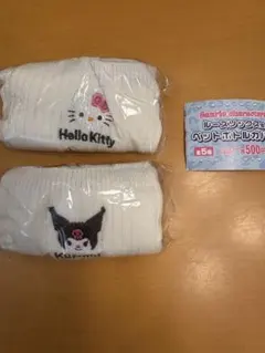 キティ　クロミ　ルーズソックス風　ペットボトルカバー　ガチャ