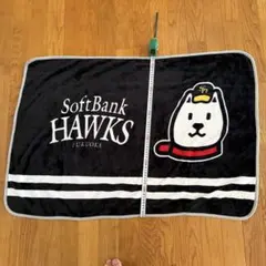 SoftBank HAWKS お父さん犬 ブランケット