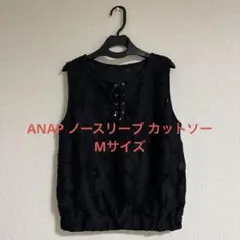 ANAP ノースリーブ カットソー Mサイズ