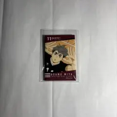 ハイキュー!! 宮治 缶バッジ