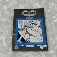 2025年最新】講談 カイザーの人気アイテム - メルカリ