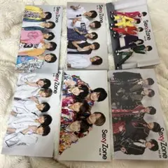 Sexy Zone ファンクラブ会報 6冊セット