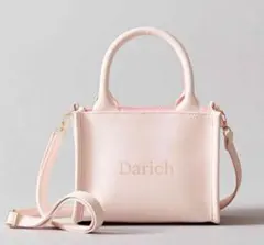 Darich ♡ ショルダーストラップつきブックトートバッグ　ピンク