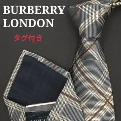 タグ付き　バーバリーロンドン　ネクタイ　メガチェック　総柄　肉厚　光沢　ブルー系