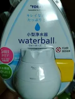 Item thumbnail for item 1d651334-bc2b-4f20-b3a5-071c50fa9c26