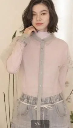 新品　niko and 襟付きチュールシャツ　グレーのサムネイル