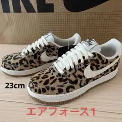 レア✨ラスト1点‼️ NIKE✨AIR FORCE 1✨蛇柄✨W27cm - メルカリ