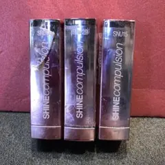 J233 メイベリン シャインコンパルジョン 3本セット