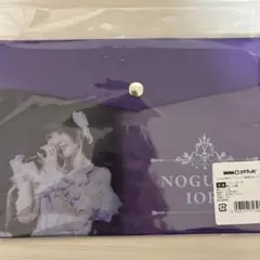 イコラブ 野口衣織 DMMスクラッチ