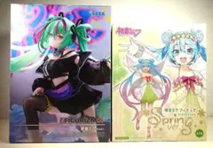 【初音ミク】FIGURIZMα & 3rd season spring ver.