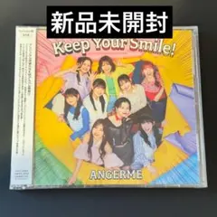 アンジュルム　Keep Your Smile！　通常盤 新品未開封